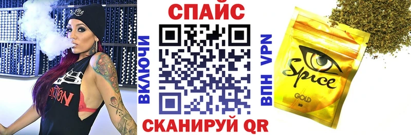 БУТИРАТ бутандиол  Купить  Углегорск 