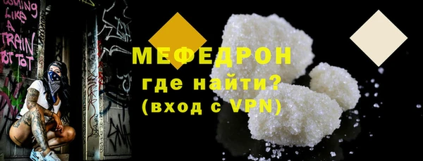 кокс Гусев