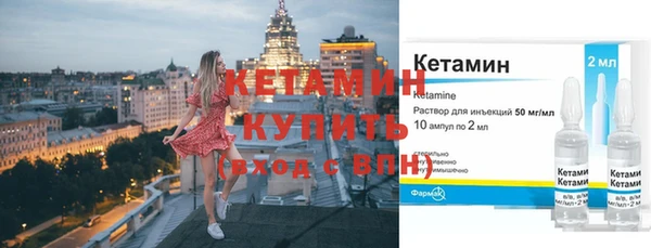 кокс Гусев