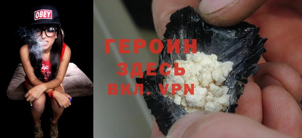 кокс Гусев