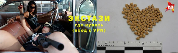 кокс Гусев