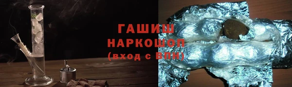 кокс Гусев