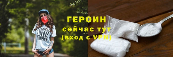 a pvp Гусиноозёрск