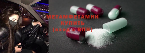 a pvp Гусиноозёрск