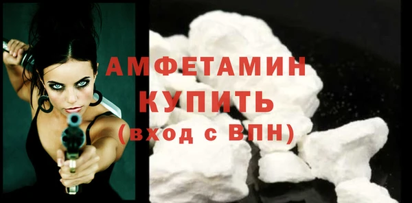 a pvp Гусиноозёрск
