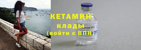 a pvp Гусиноозёрск