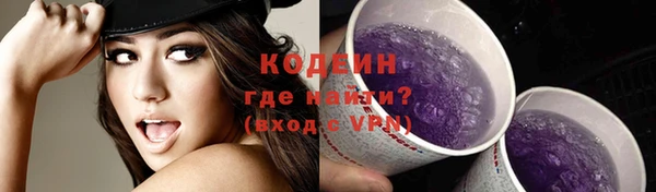 a pvp Гусиноозёрск