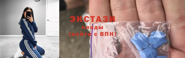 a pvp Гусиноозёрск