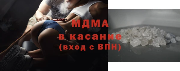 a pvp Гусиноозёрск