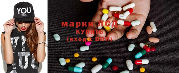 кокс Гусев