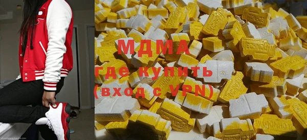 кокс Гусев