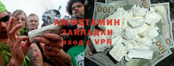 a pvp Гусиноозёрск