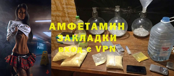 a pvp Гусиноозёрск
