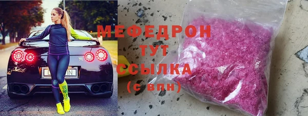 кокс Гусев