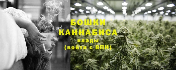 a pvp Гусиноозёрск