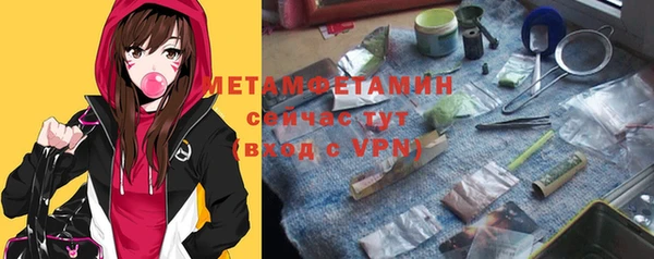 кокс Гусев