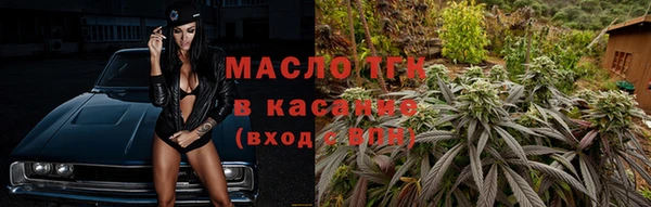 кокс Гусев