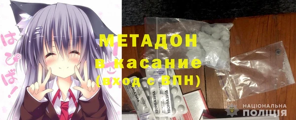 кокс Гусев