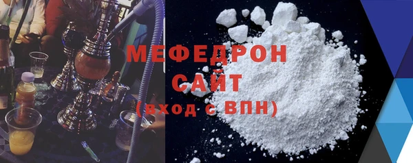 a pvp Гусиноозёрск