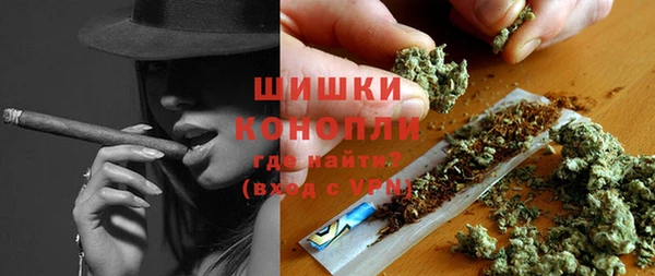 меф Гусь-Хрустальный