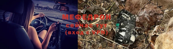 кокс Гусев