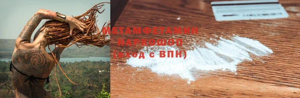 a pvp Гусиноозёрск