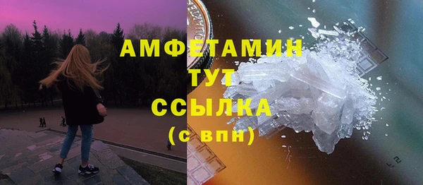 a pvp Гусиноозёрск